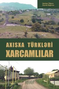 Axısxa Türkləri Xarcamlılar