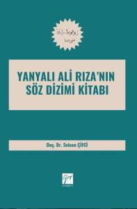 Yanyalı Ali Rıza’nın Söz Dizimi Kitabı